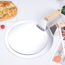 製菓道具 ステンレス製 木製ハンドル ピザ ケーキ デザート 移し替え ヘラ ターナー スパチュラ 握りやすい キッチン 調理器具 ベーキング 家庭用 業務用(...