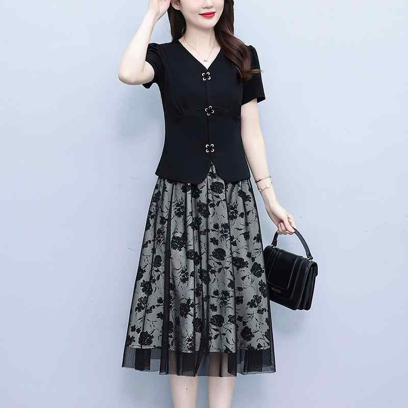 スカート セットアップ レディース ミセス 女性 ツーピース 上下セット ノースリーブ トップス ミニスカート 無地 体型カバー 大きいサイズ ゆったり 夏 き...