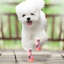 犬用シューズ 小型犬 中型犬 テディ ポメラニアン オールシーズン 通気性 メッシュ ソフトソール 快適 伸縮性 マジックテープ 散歩用 ランニング 滑り止め ...