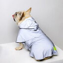 犬用 フレンチブルドッグ コーギー トイプードル レインコート ポンチョ 防水 撥水 反射材 光沢 シャイニー 二足 ドッグウェア 雨具 散歩用 ポリエステル グレー