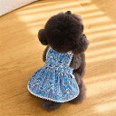 犬猫用ワンピース 女の子 青花磁器柄 陶磁器柄 テディ ビションフリーゼ 小型犬 春夏物 綿混素材 プリンセス風 かわいい おしゃれ お散歩 お出かけ ドレス