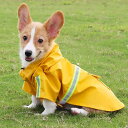 犬用レインコート 反射材付き 防水 PU素材 お散歩グッズ ポンチョタイプ 小型犬 中型犬 大型犬 ゴールデンレトリバー コーギー ペットウェア カジュアル