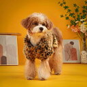 犬用ウェア ペット ベスト ケープ ヒョウ柄 保温 あったか ポリエステル素材 変身 コスプレ 衣装 面白い かわいい パーティー イベント クリスマス ハロウィン(x2)