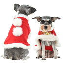 犬服 ドッグウェア クリスマス ケープ 冬用 マント ポンチョ フリース素材 厚手 あったか 防寒 保温 かわいい プリンセススタイル 軽量 お散歩 お出かけ パーティー(x3)