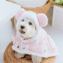 犬服 小型犬用 クマ ポンチョ マント ケープ ブランケット パジャマ あったか 保温 防寒 ルームウェア もこもこ ふわふわ サンゴフリース ピンク ブラウン 秋 冬(x2)