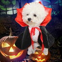 ペット服 猫 犬 ハロウィン 仮装 コウモリ マント コスプレ 変身 衣装 おもしろ かわいい ポリエステル製 黒赤 ツートンカラー ケープ 普段使い お散歩 写真撮影 イベント パーティー 愉快なコスチューム アパレルウェア(x10)