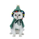 ペット服 犬 猫用 かわいい クリスマス マント ケープ ポンチョ 秋冬 フリース素材 ふわふわ 暖かい 防寒 グリーン レッド カーキ 雪柄 トナカイ柄 虎柄 コスプレ 仮装 パーティー イベント ドッグウェア キャットウェア SNS映え