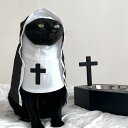 ペット服 小型犬 中型犬 小型猫 中型猫 シスター服 修道着 マント コスプレ 衣装 コスチューム 仮装 変身ウェア ポリエステル カジュアル イベント ハロウ...