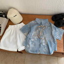 セットアップ ベビー 男の子 男児 中華風 唐装風 夏服 半袖 半ズボン 上下セット 1歳 誕生日 お祝い着 おしゃれ 薄手 軽量 涼しい 通気性 綿 コットン 肌触り良い 柔らかい ライトブルー 水色