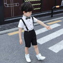 フォーマルスーツ 男の子 男児 キッズ 白シャツ ショートパンツ サスペンダー ドット柄蝶ネクタイ セットアップ 結婚式 リングボーイ 発表会 朗読 合唱 演奏会 卒業式 入学式 七五三 卒園式 幼稚園 小学生 記念撮影 イベント 綿 コットン