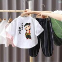 子供服 男の子 キッズ ジュニア 夏 漢服 唐装 半袖 長ズボン セットアップ 綿混素材 薄手 無地 ツーピース 上下セット 普段使い カジュアル 部屋着 通気性 快適 白 レンガ色