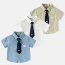 シャツ キッズ ボーイズ 半袖 ネクタイ付き スクールスタイル 通学 フォーマル コットン 柔らかい肌触り 入学式 卒業式 発表会 ブルー ホワイト グリーン