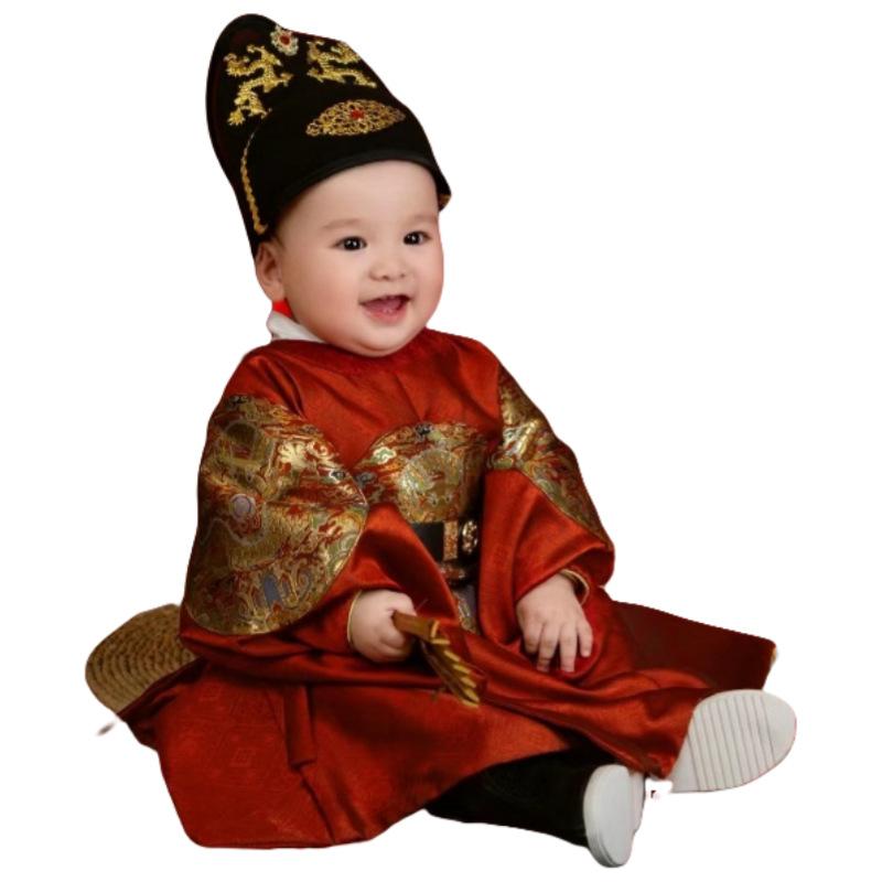 ベビー 男の子 男児 一歳 初誕生日 選び取り お祝い 記念日 中国風 伝統衣装 唐装 中華風 龍袍 大褂 綿90% 織錦 長袖 斜め襟 紐結び 高級感