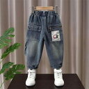 ジーンズ 男の子 デニムパンツ ウォッシュ加工 おしゃれ カジュアル 綿素材 中大童 ロングパンツ 春秋 普段使い 通園 通学 ブルー ボーイズ 長ズボン