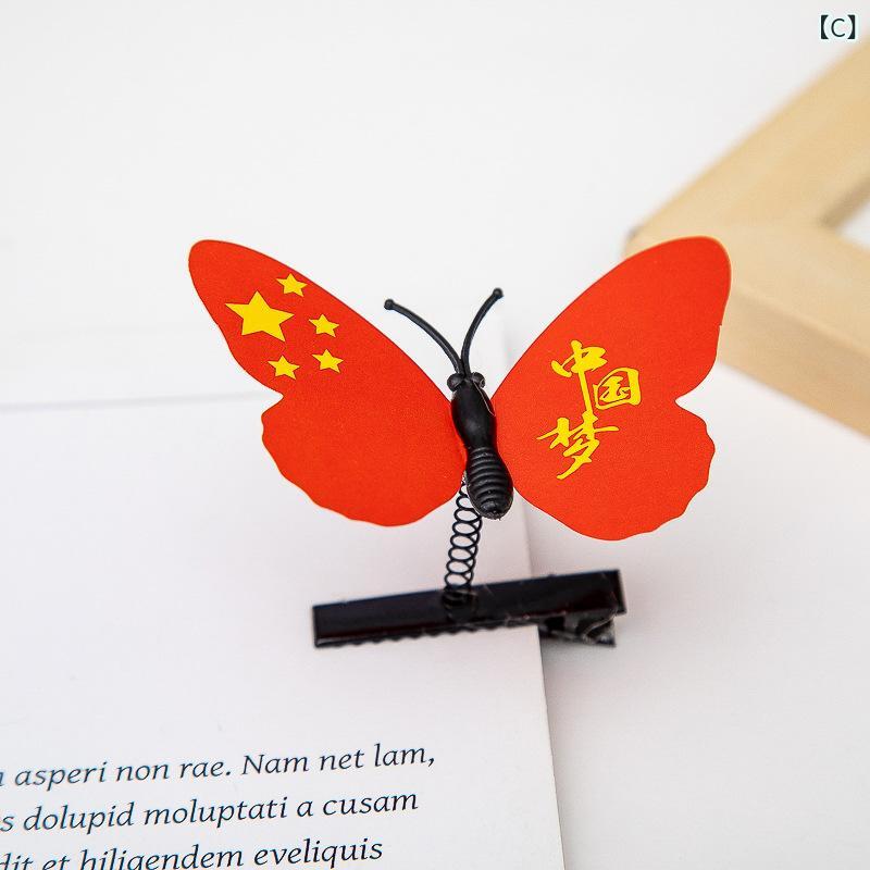 ヘアアクセサリー キッズ 女の子 民族風 蝶々 バタフライ 星 スター柄 ヘアクリップ ヘアピン 髪飾り 髪留め イベント 発表会 お出かけ プラスチック製 赤系