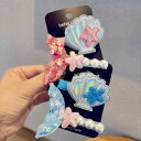 ヘアアクセサリー キッズ 子供 女の子 かわいい おしゃれ マーメイド 人魚 パール 真珠 貝殻 シェル 星 スター キラキラ スパンコール 布製 ハンドメイド 韓国風 ヘアクリップ サイドピン ヘアピン