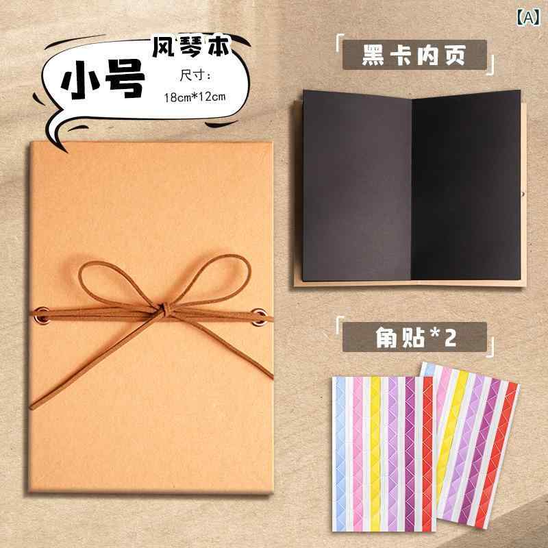 アルバム 立体 ポップアップ 蛇腹 仕掛け 手作り DIY かわいい おしゃれ プレゼント ギフト 贈り物 カップル 友達 親友 恋人 記念 思い出 写真 折り...