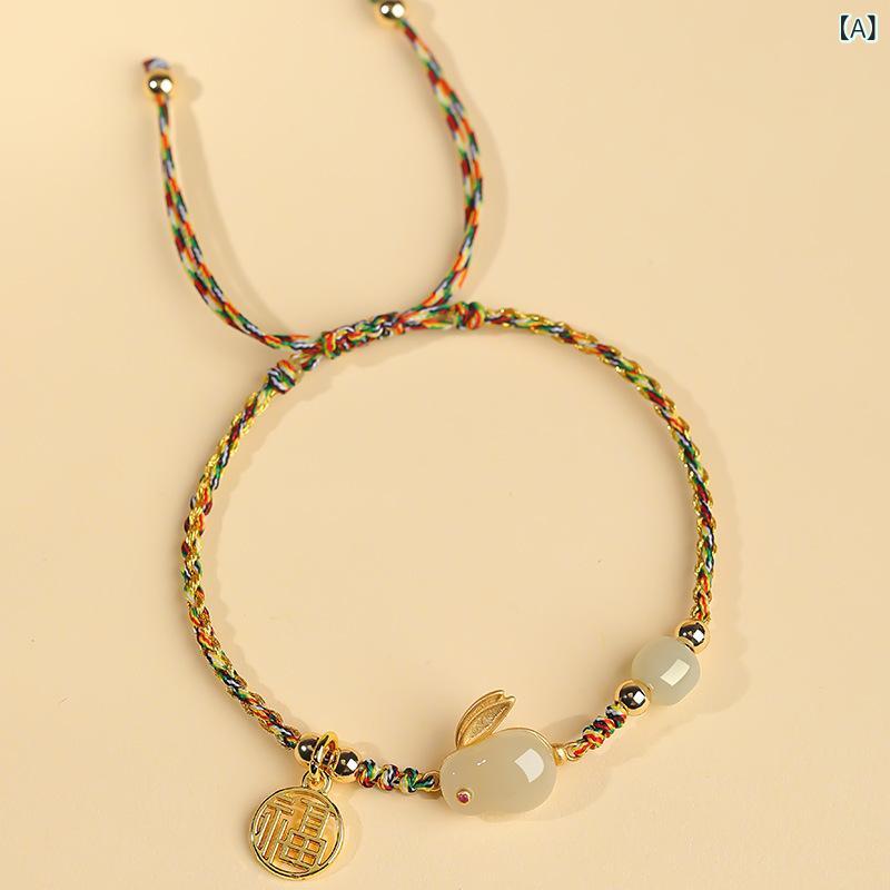 Grams楽天市場店のブレスレット メンズ レディース 和田玉 うさぎ ラビットモチーフ 赤紐 編み込み 幸運 開運 お守り ラッキーアイテム アンクレット カラフル マルチカラー｜アングル2