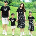 親子服 家族お揃い 母娘 ジャンパースカート サロペット セットアップ プリント柄 カジュアル おしゃれ トレンド コットン ニット 柔らか素材 夏服 普段使い お出かけ