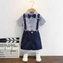 キッズ 男の子 フォーマルスーツ サスペンダーパンツ セットアップ 半袖シャツ ストライプ柄 英国風 ポリエステル素材 ブルー系 卒業式 発表会 結婚式 記念撮影 舞台衣装 夏
