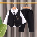 ベビー服 男の子 韓国風 フォーマル スーツ スリーピース セットアップ ベスト ロングパンツ コットン 1歳 2歳 3歳 おしゃれ トレンド 春 秋 入園式 発表会 結婚式 セレモニー お呼ばれ