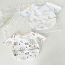 お食事エプロン ベビー 子供 幼児 赤ちゃん 防水 撥水 防汚 食べこぼし対策 離乳食 食事用 スタイ ポリエステル 四季 オールシーズン 動物柄 キャラクター柄 花柄 ドット ストライプ チェック プリント 無地