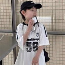 Tシャツ キッズ ボーイズ ガールズ 半袖 コットン100% 夏服 ゆったり クルーネック スポーツTシャツ 普段使い 通学 部屋着 柔らかい肌触り カジュアル ルーズフィット