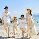 ワンピース 親子服 ファミリー 家族お揃い ママ 娘 夏 リゾート ビーチ 旅行 バカンス キャミソール ノースリーブ シフォン素材 薄手 軽量 ボヘミアン リーフ柄