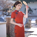 旗袍 レディース チャイナドレス ロング丈 ジャカード織り 上品 エレガント レトロ クラシカル 結婚式 披露宴 パーティードレス フォーマルドレス スタンドカ...