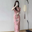 チャイナドレス レディース ピンク 新中国風 改良 エレガント 上品 立ち襟 斜め襟 三分袖 ロング丈 蝶柄 通勤スタイル ポリエステル スリット入り