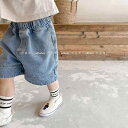 ハーフパンツ キッズ 男女兼用 男の子 女の子 子供服 デニム サルエルパンツ 韓国風 夏物 ハイウエスト ショートパンツ 綿 コットン 無地 スポーティ カジュアルスタイル 通学 普段使い ブルー ブラック 柔らかな肌触り ボトムス ズボン(x2)