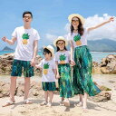 親子服 ファミリー セットアップ 半袖 Tシャツ パイナップル柄 スカート 綿 薄手 柔らかい 家族4人 母娘お揃い 夏 親子コーデ リラックスウェア お出かけ 普段使い ボヘミアン(x12)