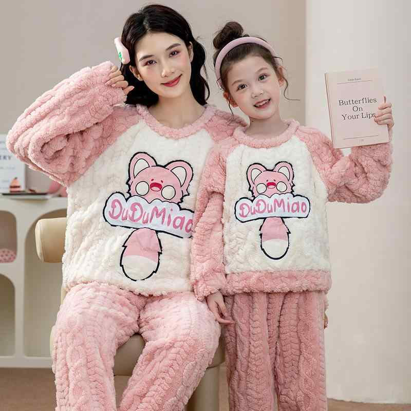 パジャマ 親子 ルームウェア 寝間着 レディース 女の子 キッズ ママ娘 裏起毛 厚手 保温 あったか ふわふわ もこもこ かわいい キャラクター 冬用 上下セット 部屋着 普段着