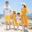 ワンピース 家族 親子 お揃い レディース 女の子 メンズ リゾート 旅行 バカンス ビーチ 海水浴 お出かけ ゆったり ビッグシルエット 薄手 軽量 柔らかな肌触り シフォン ポリエステル 無地 ボヘミアン カジュアル(x12)