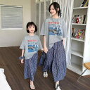 セットアップ 親子服 母娘コーデ レディース キッズ 半袖Tシャツ ロングスカート レタープリント チェック柄 ブルー系 韓国風 薄手 軽量 柔らかな肌触り 綿混紡 カジュアルスタイル お出かけ 普段使い お揃い