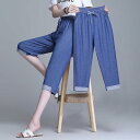 デニムパンツ レディース 夏 薄手 接触冷感 再生繊維 七分丈 クロップドパンツ ゆったり ルーズフィット 普段使い カジュアル シンプル 無地 通勤 タウンユース 着回し ブルー系 ブラック
