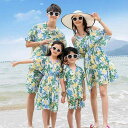 親子服 ママ 女の子 キッズ 花柄 キャミソールワンピース リゾート ビーチ 海 プール 家族旅行 リンクコーデ ボヘミアン ヤシの木柄 総柄 ポリエステル混紡 柔らかい肌触り カジュアル 夏 春 秋(x2)