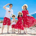 ワンピース 親子お揃い ファミリーコーデ ボヘミアン ワインレッド ビーチドレス ロング丈 シフォン 薄手 夏 リゾート サマードレス ポリエステル素材 抽象柄(x12)