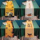 テーブルランナー ハロウィン デコレーション かぼちゃ スカル ノーム柄 ポリエステル製 食卓 ダイニング リビング 玄関 おしゃれ 飾り付け 装飾布 パーティー イベント インテリア雑貨(x2)
