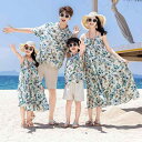 ワンピース 親子服 レディース キッズ ボヘミアン柄 ビーチ リゾート 旅行 ゆったり キャミソール レーヨン素材 カジュアル ソフトタッチ ファミリーコーデ