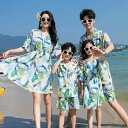 親子服 家族 夏物 キャンプ アウトドア リゾート ビーチ バカンス 旅行用 スタイリッシュ カジュアル シャツ アロハシャツ リゾートワンピース サマードレス ボヘミアン風 プリント柄 かわいい イラスト 柔らかい肌触り ポリエステル素材(x2)
