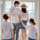 Tシャツ 半袖 親子ペア ユニセックス メンズ レディース キッズ クルーネック ゆったり カジュアル 綿100% 柔らかい肌触り キャラクタープリント 記念撮影 普段使い ファミリーリンクコーデ