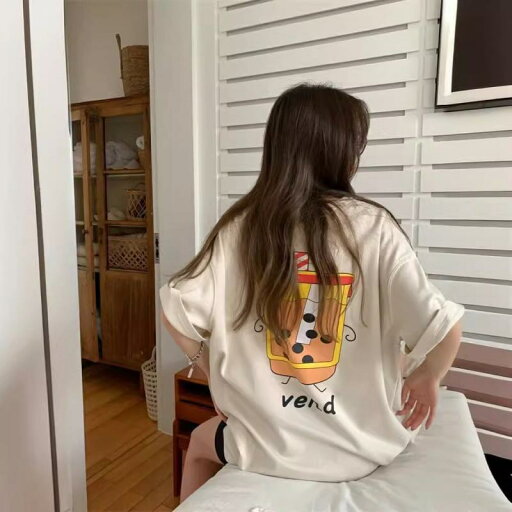 Tシャツ ロンパース 親子お揃い ベビー キッズ 大人 タピオカミルクティー柄 半袖 綿 コットン 夏服 アプリコットカラー 韓国風 カジュアル ファミリーウェア 母子 母娘 家族コーデ かわいい 赤ちゃん Tシャツ ロンパース 親子お揃い ベビー キッズ 大人 タピオカミルクティー柄 半袖 綿 コットン 夏服 アプリコットカラー 韓国風 カジュアル ファミリーウェア 母子 母娘 家族コーデ かわいい 赤ちゃん