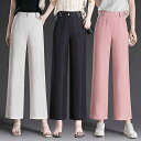 パンツ レディース ママ 女性 夏用 薄手 接触冷感 9分丈 クロップド ハイウエスト ウエストゴム ゆったり ワイドシルエット 再生繊維 麻 伸縮性 イージーケア 通勤 カジュアル リラックス 涼しい ベージュ ブラック ピンク系