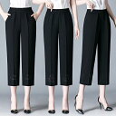 パンツ レディース ミセス ハイウエスト ストレート ゆったり 体型カバー ウエストゴム 微ストレッチ レーヨン 薄手 ポケット付き 長ズボン カジュアル 普段使い