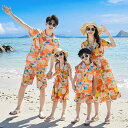 インフルエンサー 親子服 ファミリーコーデ ママ 女の子 男の子 夏 リゾート ビーチ 旅行 ボヘミアン 水彩 花柄 オレンジ ワンピース カーディガン セットアップ 薄手 柔らかい肌触り 麻混紡 ポリエステル