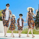 親子服 ファミリー向け タンクトップワンピース セットアップ 夏 リゾート ビーチ カジュアル 花柄 薄手 ソフトな肌触り ボヘミアン ポリエステル