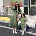 ワンピース 親子服 母娘 夏 リゾート ボヘミアン ロング丈 マキシ丈 コットン 綿 柔らかい肌触り かわいい エスニック柄 花柄プリント 田園風 ビーチウェア 旅行 おしゃれ カジュアルスタイル 韓国風