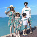 ワンピース レディース キッズ 親子 ファミリー お揃い 夏 海 ビーチ リゾート バカンス 旅行 お出かけ オフショルダー 肩出し ミモレ丈 ボヘミアン エスニック 花柄 フラワー 薄手 綿 柔らか(x5)