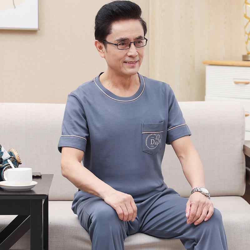 パジャマ メンズ 中高年 男性用 シニア 半袖 長ズボン ロングパンツ 綿混 クルーネック 丸首 プルオーバー 上下セット 夏用 薄手 涼しい 快適 通気性 伸縮性 ルームウェア 部屋着 ワンマイルウェア カジュアル リラックスウェア